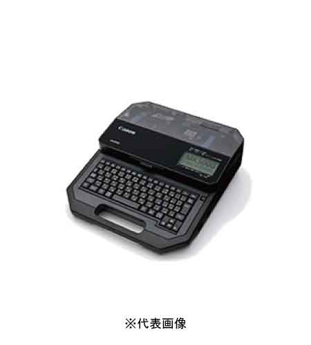 加農砲 MK5000 有線テレビID印刷人 熱電子管目じるし 仕切り状相応う・受け入れ書書き著す可