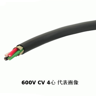 ヤザキCVケーブル14mm３Ｃ　長さ８m ヤザキCVケーブル14mm3C 長さ8m