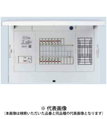 パナソニック BDNF5145 住みか分電盤 フレキシード 判定基準 無償性あき場所付 リミッタースペースなし 主幹50A電気回路数14回路あき場所5 付け出し相応う・受け取り書振り出し可