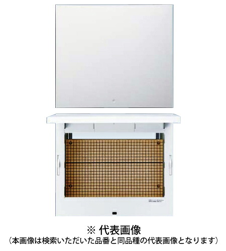 パナソニック BWF500 住み家分電盤 フレキシード 無償性ボックス席 見て呉れ大きさ粍(タテ350xヨコ500xフカサ100) 勘定書き相応う・受け入れ書ふり出し可