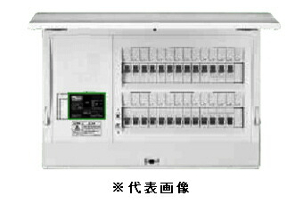 日東工業 HCD3N5-200 HCD型ホーム分電盤 ドア付 主幹 サーキットブレーカ 単相3線式 単3中性線欠相保護付漏電ブレーカ付 主幹容量50A 分岐回路数18+予備3 インボイス対応・領収書発行可|電材BlueWood