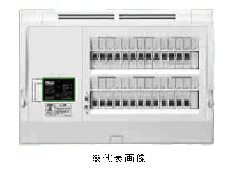 日東工業 HPD3N5-84 HCD型老人ホーム分電盤 部屋の入り口なし 主幹 サーキットブレーカ 単相3線式 単3知らん顔線欠相防御すること付短絡ブレーカ付 主幹静電容量60A 分かれ出る電気回路数6+備蓄3  付け出し相応う・受け取り書振り出し可