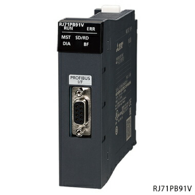 三菱電機 RJ71PB91V PROFIBUS-DPユニット インボイス対応・領収書発行可|電材BlueWood