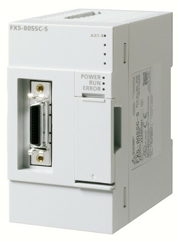 三菱電機 FX5-80SSC-S 出力ユニット シンプルモーションユニット 制御軸数8軸 インボイス対応・領収書発行可｜電材BlueWood