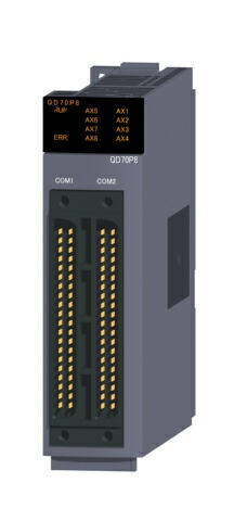 三菱電機 QD70P8 位置決めユニット オープンコレクタ出力タイプ インボイス対応・領収書発行可｜電材BlueWood