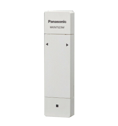 パナソニック MKN7512F 温湿度センサー(屋外用)(クリームグレー