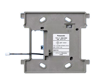 楽天市場】パナソニック MKN704 AiSEG2 : 電材BlueWood