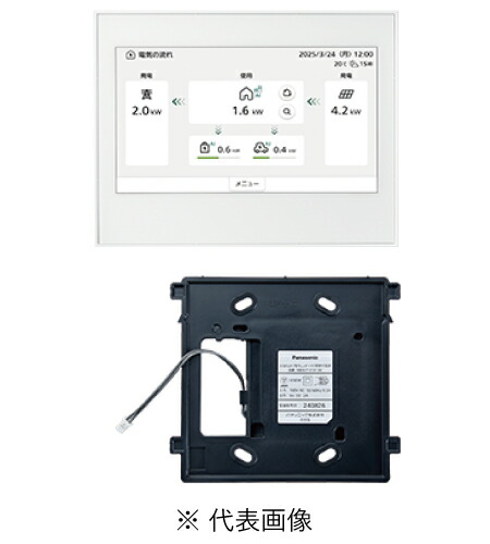 楽天市場】パナソニック MKN7138 AiSEG2 7型モニター機能付用