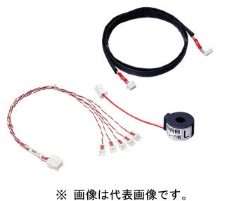 パナソニック MKN74430 AiSEG仕掛ける品用 AiSEG用分かれ出る増設用CT(30A) 有線テレビ長1.5m 30回路 付け出し相応う・受け取り書振り出し可