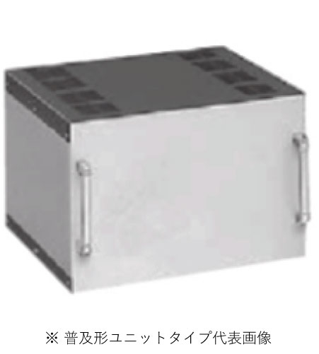 日東工業 MCF-3 鳴りわたる形社会的単位入れもの 見て呉れ大きさ粍 WxHxD\u003d429x249x250 付け出し相応う・受け取り書振り出し可
