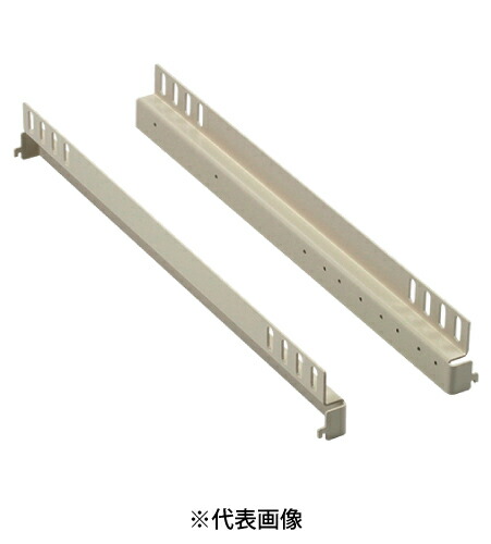 日東工業 RD62-95N 山型レール〔FS・FV・(D)ARC用〕スライドレール3段式 外形寸法mm D568 インボイス対応・領収書発行可