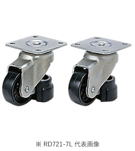 日東工業 RD721-7L レベルキャスター ストッパー付 4個入 車輪材質ナイロン 質量1.7kg インボイス対応・領収書発行可