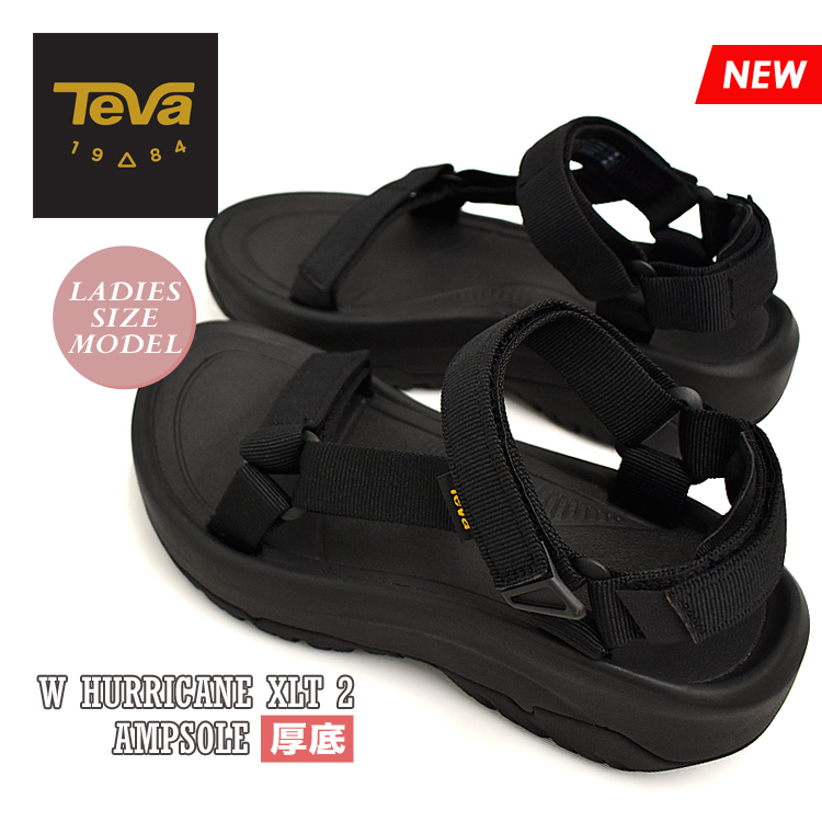 楽天市場】テバ Teva レディース ハリケーン XLT 2 アンプソール 厚底