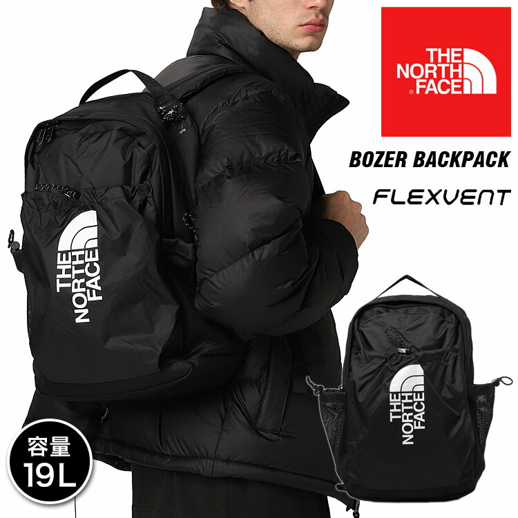 楽天市場】【価格見直しました】 新品 ザ・ノースフェイス THE NORTH