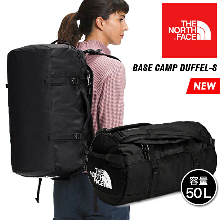 ※専用　シュプリーム✖️ノースフェイス　ダッフルバック 中古・古着通販】THE NORTH FACE (ザ ノース フェイス) Supreme