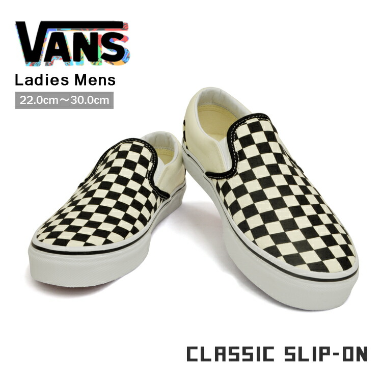 【VANS】バンズ CLASSIC SLIP-ON スリッポン VN0A33TB9FV 楽天市場】【10%OFF】VANS CLASSIC SLIP-ON VN0A33TB9FV バンズ