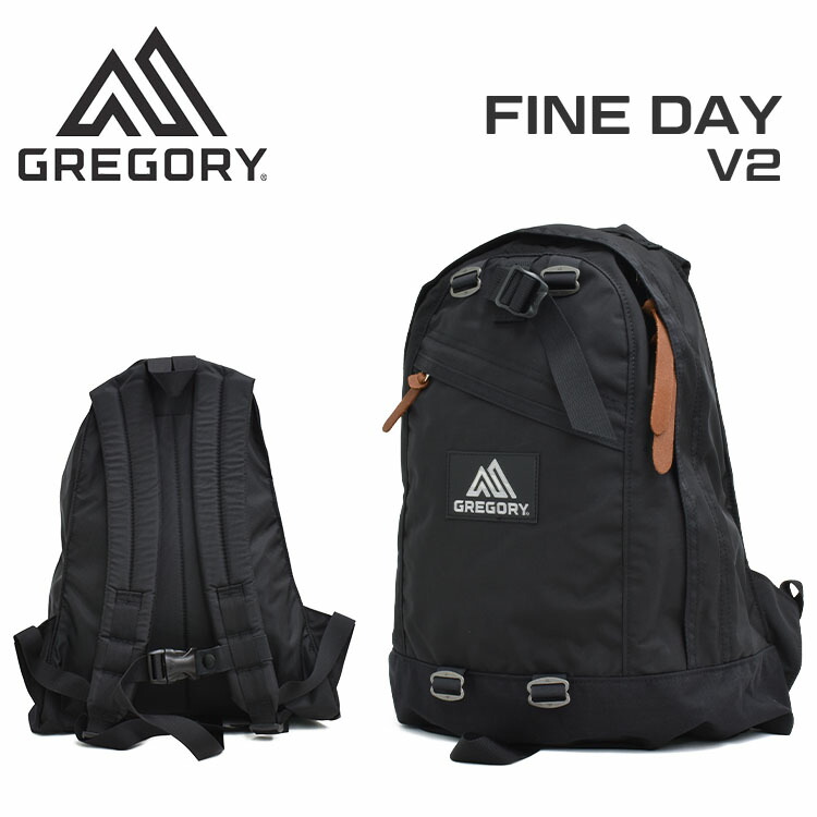 【便利！】グレゴリー クラシック デイパック PFM V2 グレゴリー デイパック PFM V2 クラシック リュック デイパック 国内