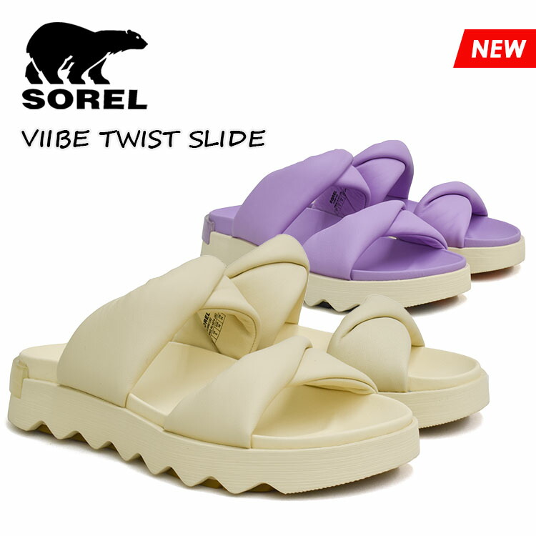 【SOREL】 VIBE SANDAL ストラップサンダル スライド SOREL】 VIBE SANDAL ストラップサンダル スライド (SOREL