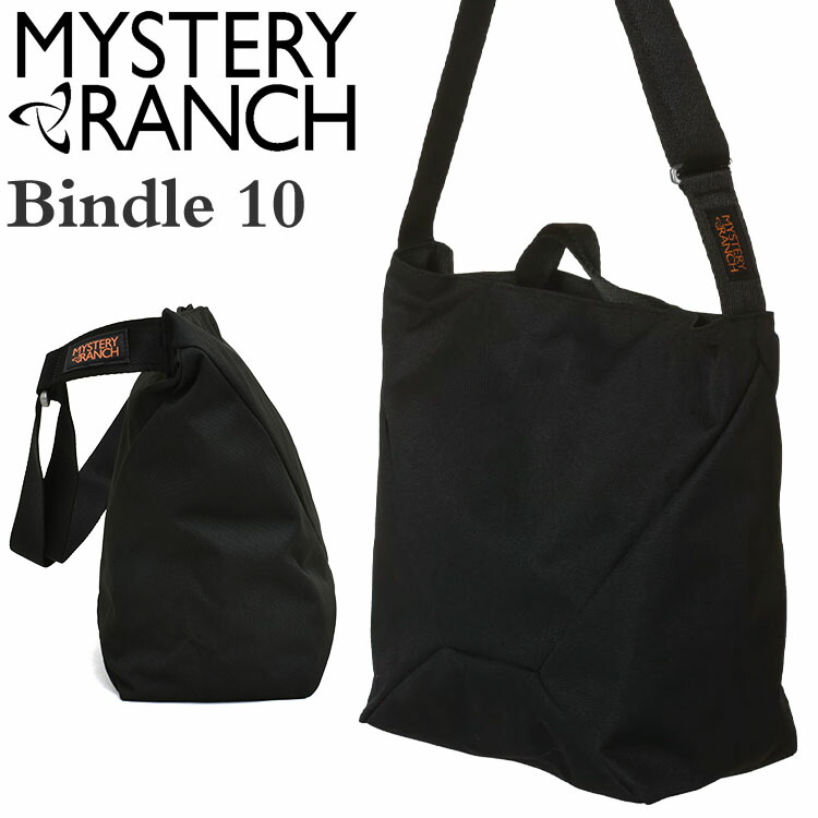 ミステリーランチ ビンドル 10 ブラック　ショルダーバッグ BINDLE 楽天市場】ミステリーランチ MYSTERY RANCH BINDLE 10