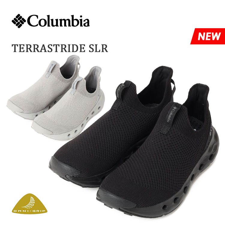 ほぼ新品 コロンビア Columbia テラストライド ソーラー スリップオン テラストライド ソーラー(ウィメンズ)(22.5 Black City Grey
