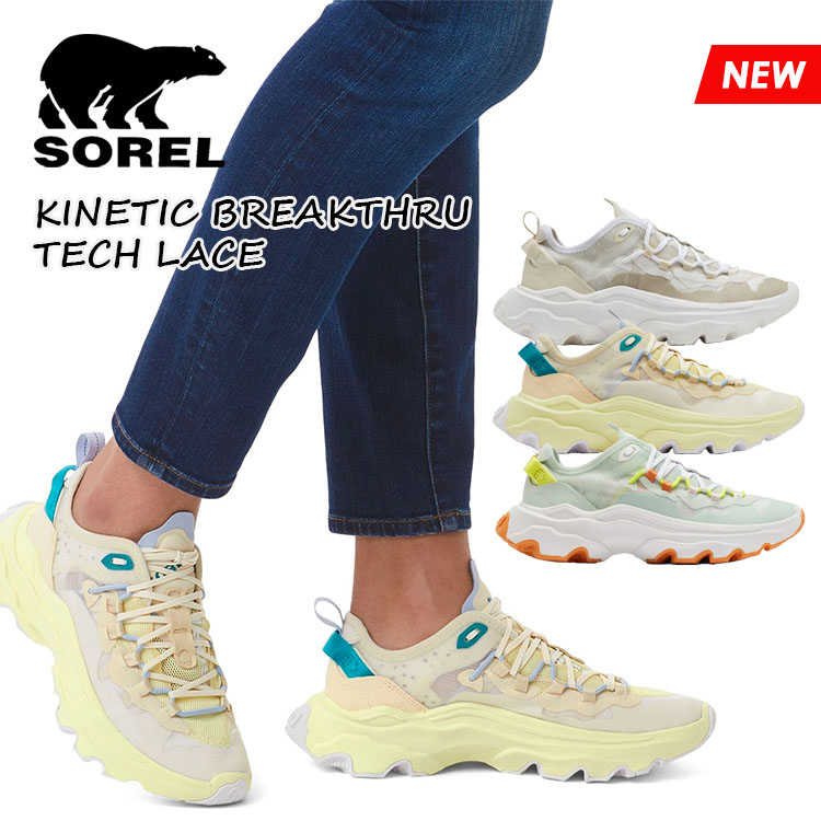 SOREL ソレル キネティック ブレイクスルー テック レース レディース スニーカー 靴 KINETIC BREAKTHRU TECH LACE NL4691