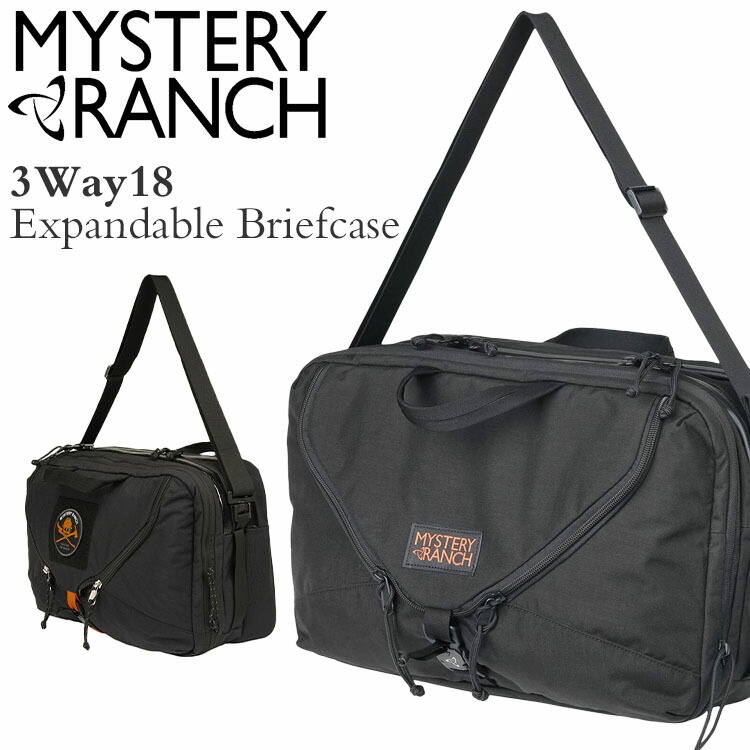 楽天市場】ミステリーランチ 3ウェイ 18 ショルダーバッグ ブリーフ