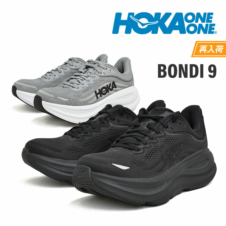 楽天市場】最大ポイント10倍＆10％OFFクーポン！〜9/11 1:59