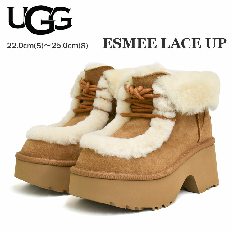 楽天市場】【現価格での販売は3/1 23:59まで】UGG W ESMEE LACE UP