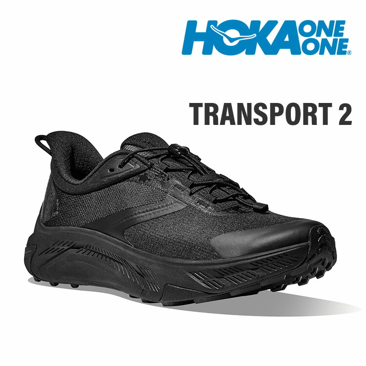 ホカ オネオネ 運び 2 メンズ スニーカー 山歩きシューズ トレラン ウォーキング アウトドア HOKA M TRANSPORT 2 1171851