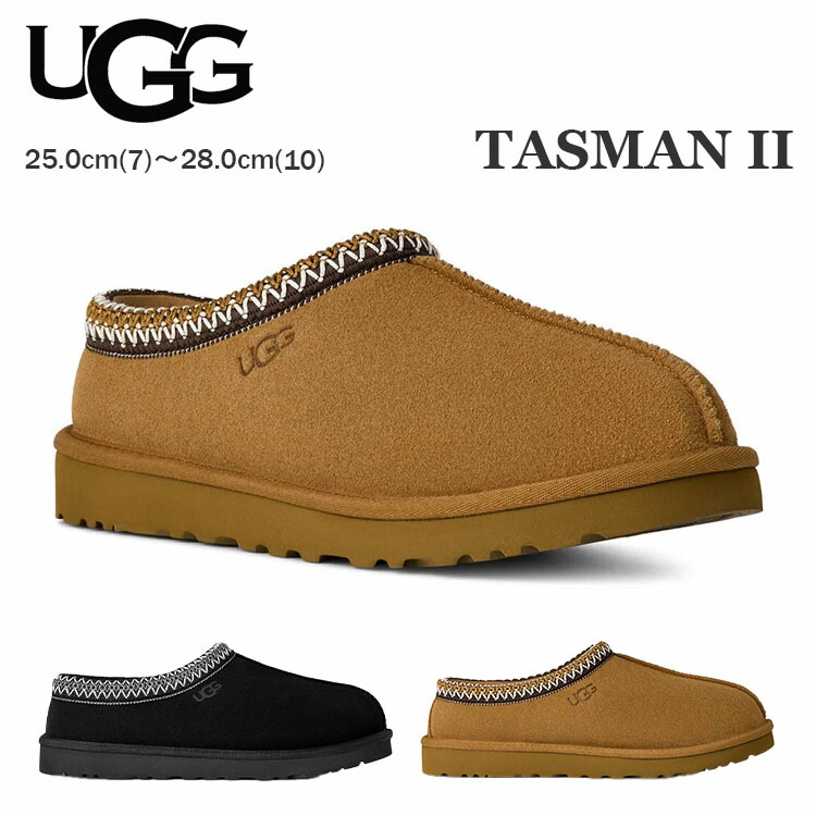 楽天市場】【最大2万円OFFクーポン対象・3/1限定】UGG アグ スリッポン