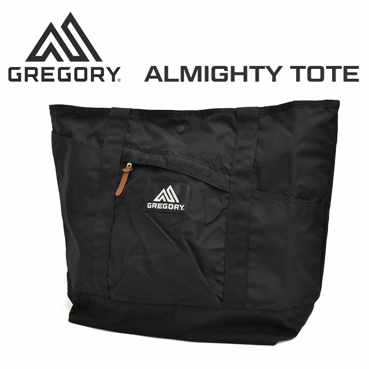 グレゴリー オールマイティートート メンズ レディース トートバッグ 肩掛け バッグ ブラック GREGORY ALMIGHTY TOTE 150077