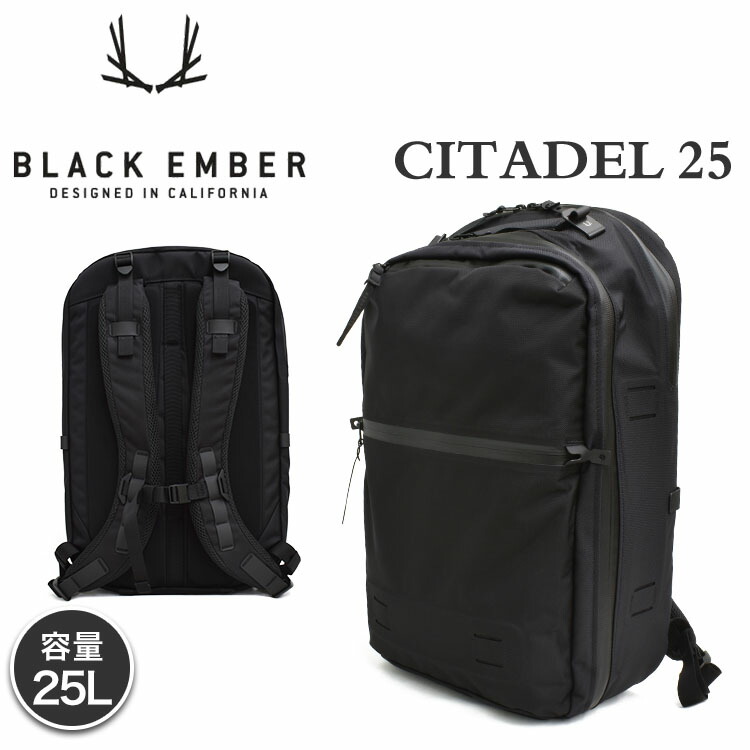 ブラックエンバー シタデル25 リュック 25L バッグ バックパック メンズ レディース 通学 通勤 旅行 ビジネス ブラック 黒 BLACK EMBER CITADEL 25