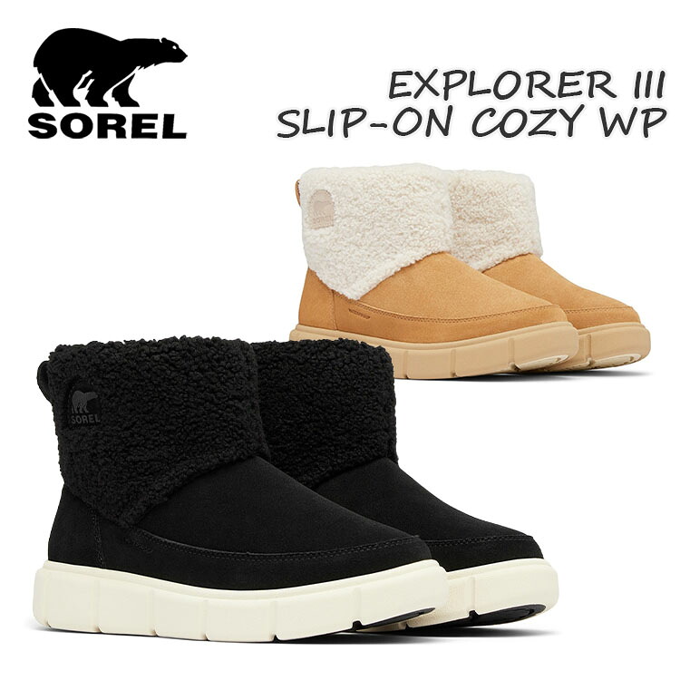 SOREL ソレル エクスプローラー 3 スリッポン コージー ウォータープルーフ レディース ブーツ スノーシューズ EXPLORER III SLIP-ON COZY WP NL5121