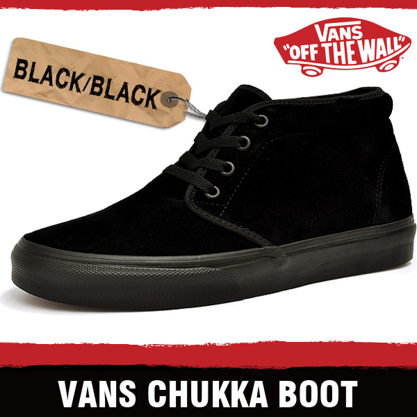 vans chukka