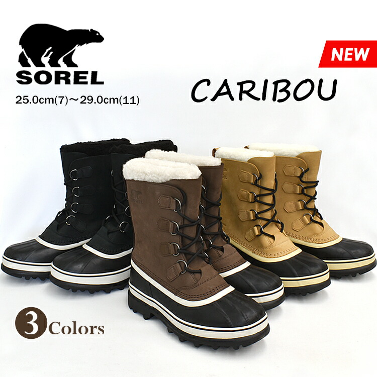 楽天市場】20％OFF SOREL ソレル ブーツ スノーブーツ メンズ NM1000