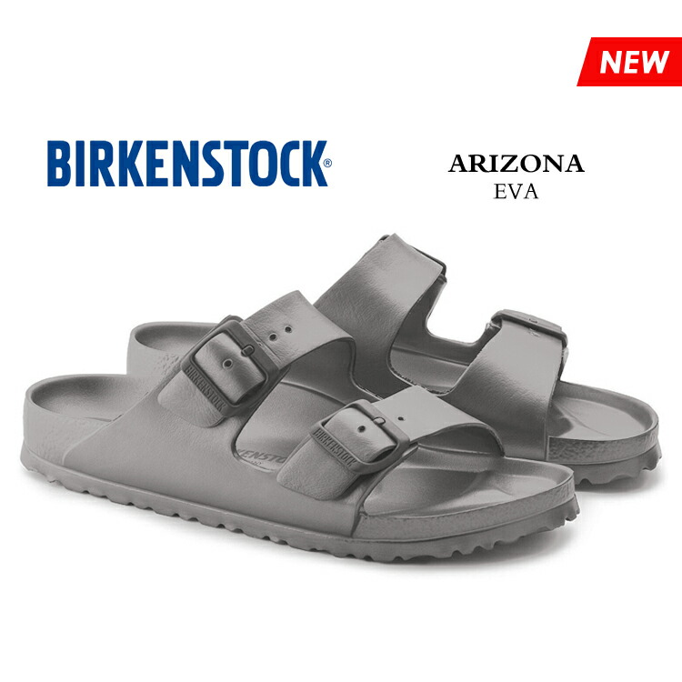 Birkenstock グレー サンダル 41 ビルケンシュトック 楽天市場】グレー（ブランドビルケンシュトック）（靴）の通販