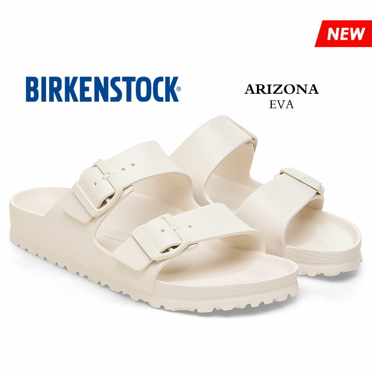 楽天市場】BIRKENSTOCK ビルケンシュトック ARIZONA EVA（アリゾナ