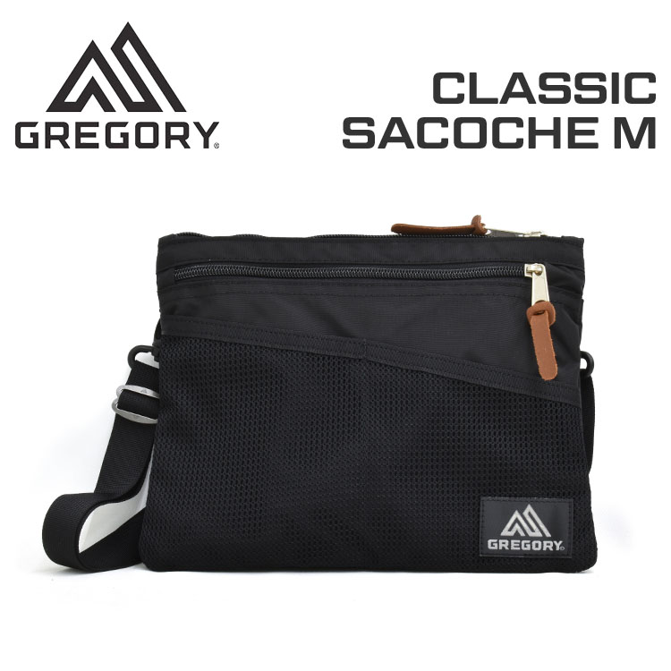 楽天市場】GREGORY グレゴリー クラシックサコッシュ ブランド