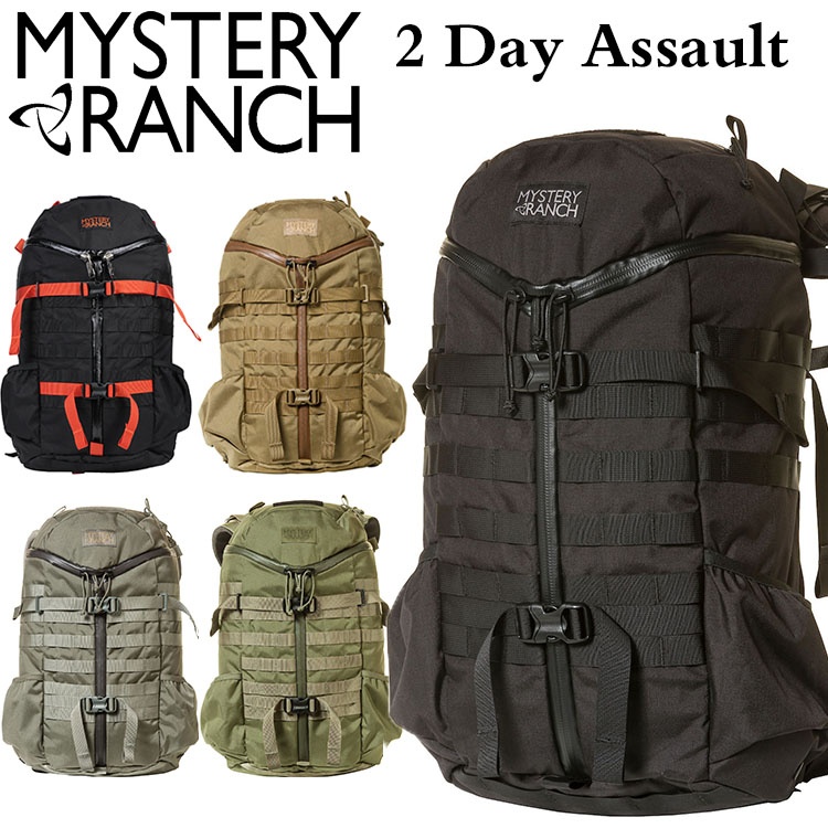 藤野　MYSTERY RANCH オリーブグリーンバックパック #1182 MYSTERY RANCH オリーブグリーン リュック・バックパック