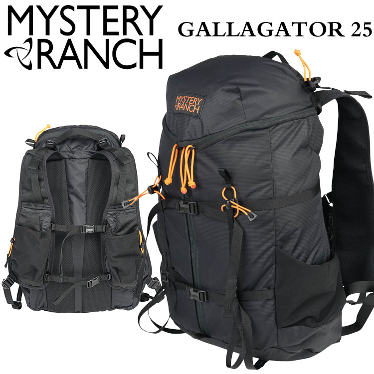 楽天市場】【SALE Max10%OFF】ミステリーランチ ギャラゲーター25