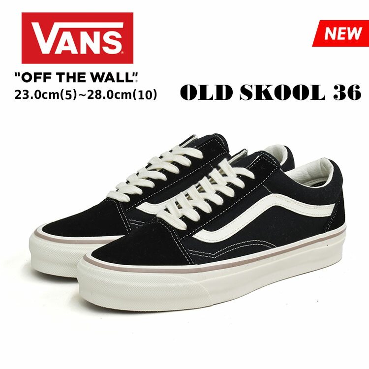 楽天市場】VANS バンズ オールドスクール 36 メンズ レディース