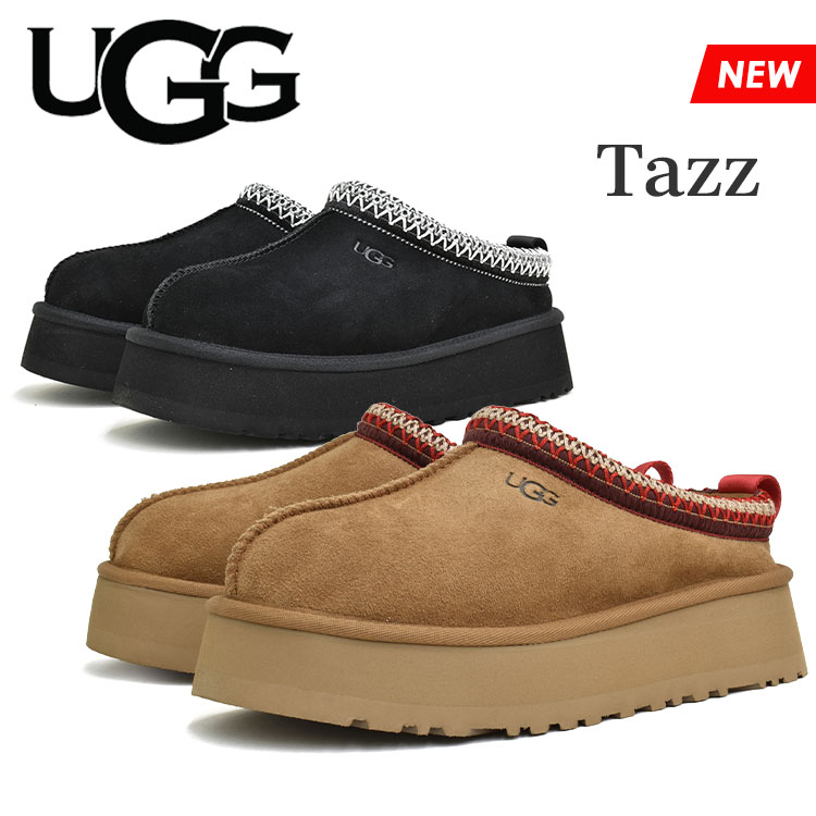楽天市場】UGG アグ タズ レディース スリッポン 厚底 クロッグ 楽天市場】UGG アグ タズ レディース スリッポン 厚底 クロッグ