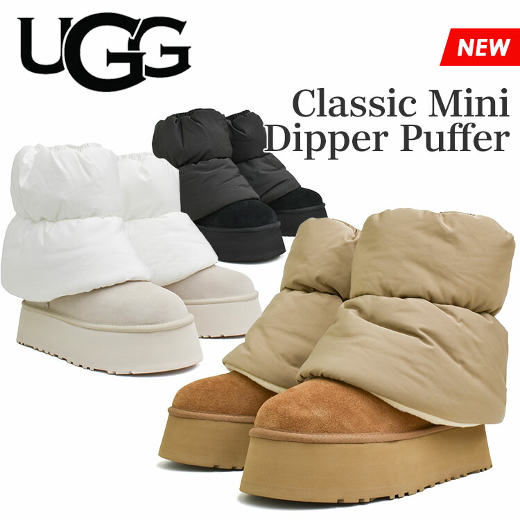 UGGアグクラシック ミニディッパー　24cm UGG 2024秋冬【 ugg 国内正規商品 】 classic mini dipper