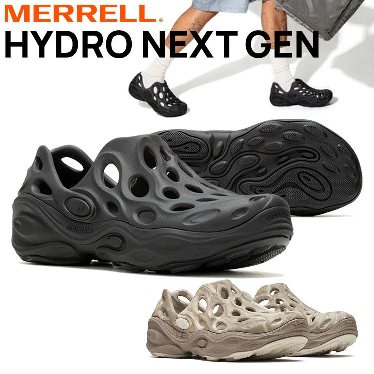 MERRELL メレル ハイドロ ネクスト ジェン モック スリッポン メンズ サンダル シューズ ブラック シルト 靴 黒 茶 HYDRONG MOC|denpcy
