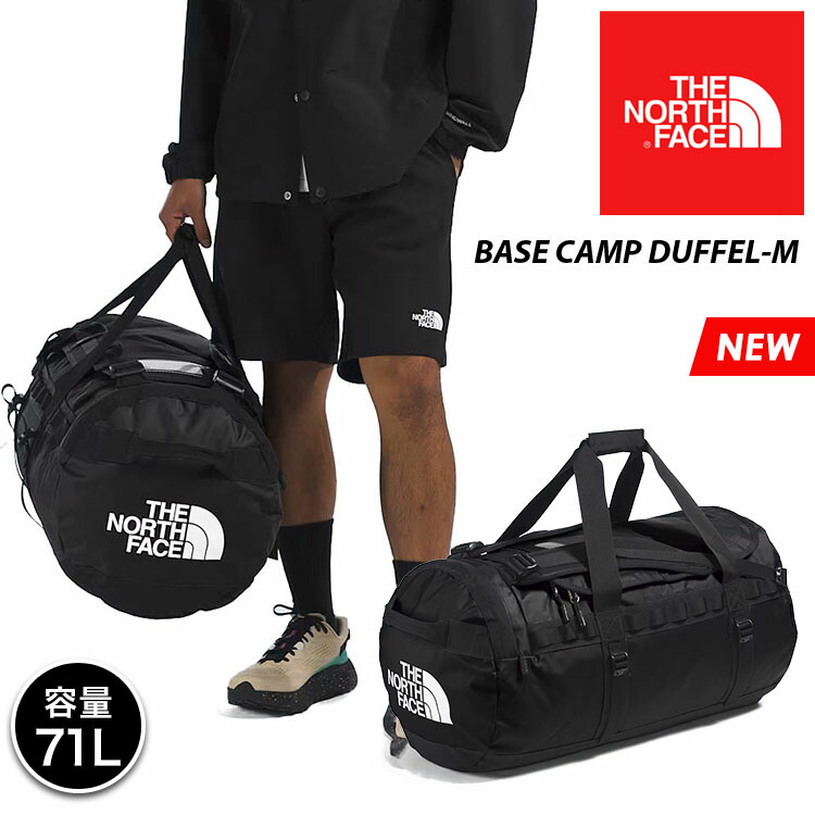 THE NORTH FACE ベースキャンプダッフル　M nf0a52sa.jpg