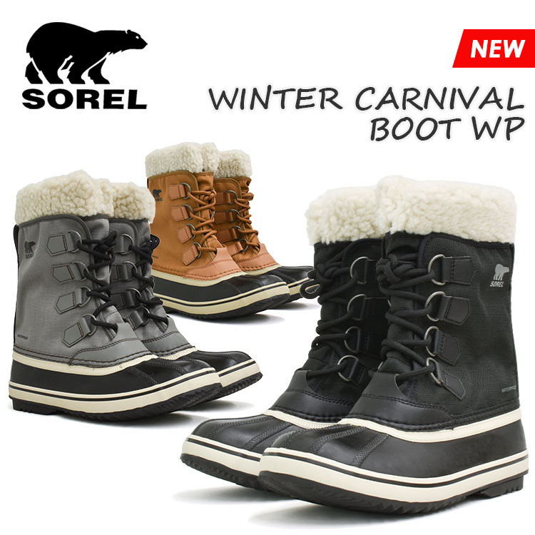 【最終価格】【美品】SOREL 防水ブーツ ベージュ/ブラック SOREL（ソレル） スノーブーツ メンズ 2025秋冬 1964 パックナイロン