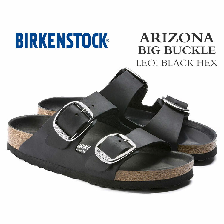 極美品 ビルケンシュトック アリゾナ ビッグバックル サンダル ブラック BIRKENSTOCK ビルケンシュトック レディース アリゾナ ビッグ