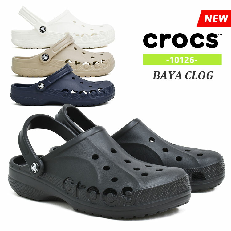 楽天市場】クロックス CROCS 205807 リバイバスリップオン