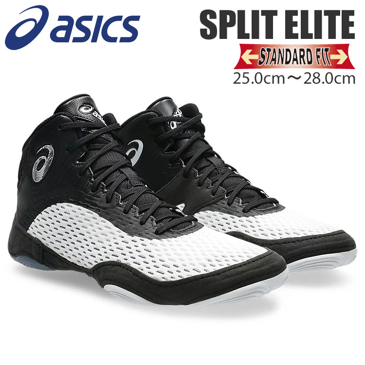 美品！アシックス MATCONTROL 3 レスリングシューズ ブラック 26 美品！アシックス MATCONTROL 3 レスリングシューズ ブラック 26