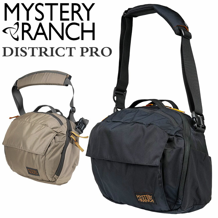 棚*吏様 MYSTERY RANCH ディストリクトプロ 詳細 | Mysteryranch | ミステリーランチ オフィシャルウェブ